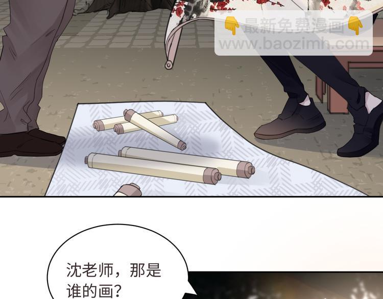 第31话 约会吗，就现在(1/2)-第34话