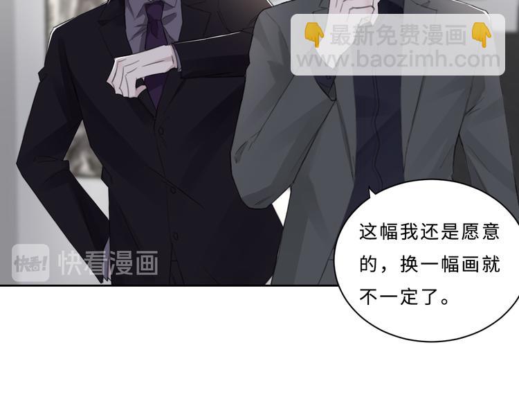 第31话 约会吗，就现在(1/2)-第34话