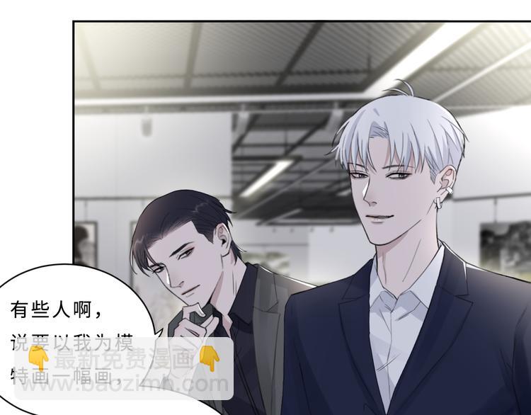 第31话 约会吗，就现在(1/2)-第34话