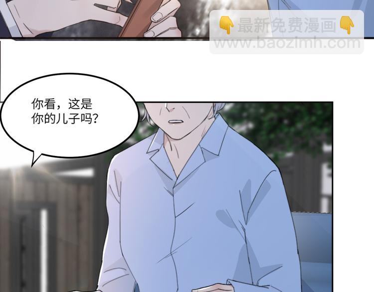 第33话 感谢有你在(1/2)-第36话