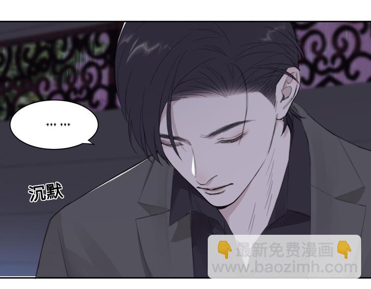 第33话 感谢有你在(1/2)-第36话