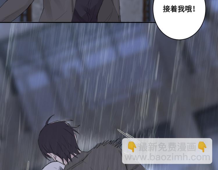 第33话 感谢有你在(1/2)-第36话