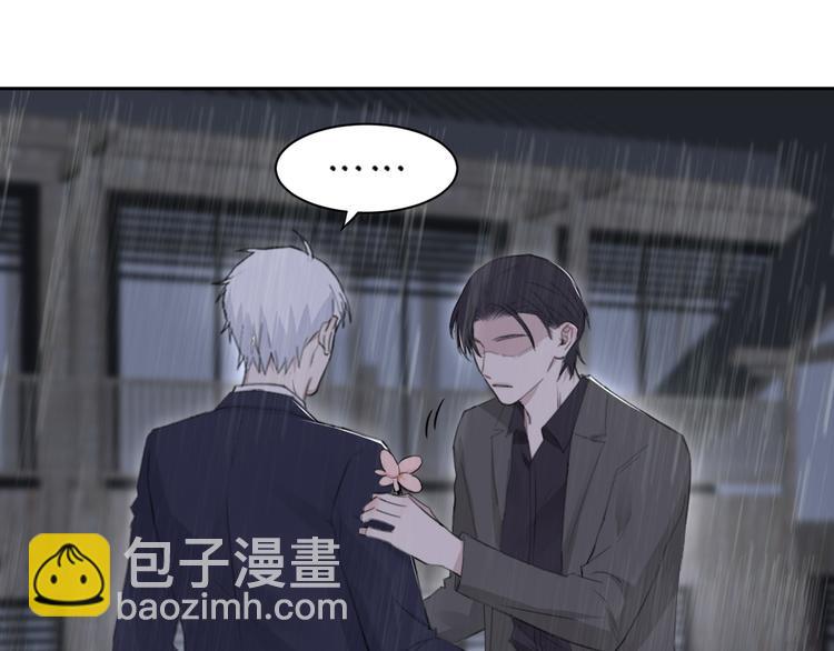 第33话 感谢有你在(1/2)-第36话