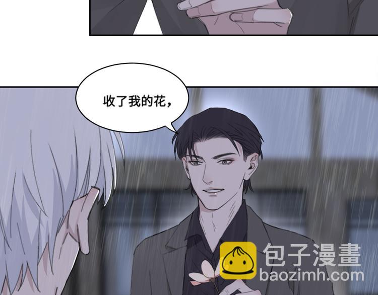 第33话 感谢有你在(1/2)-第36话