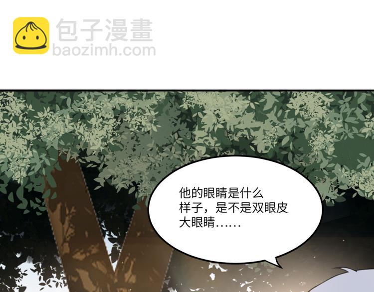 第33话 感谢有你在(1/2)-第36话