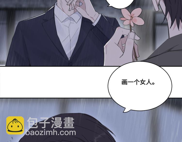 第33话 感谢有你在(1/2)-第36话