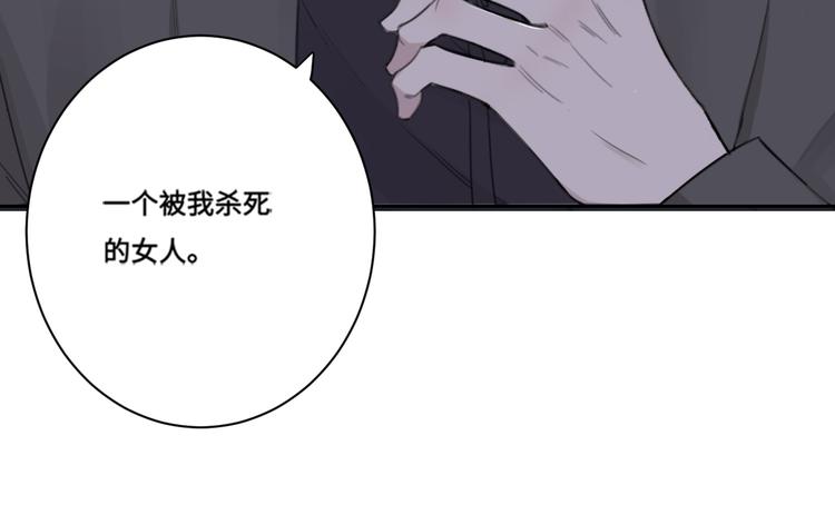 第33话 感谢有你在(1/2)-第36话