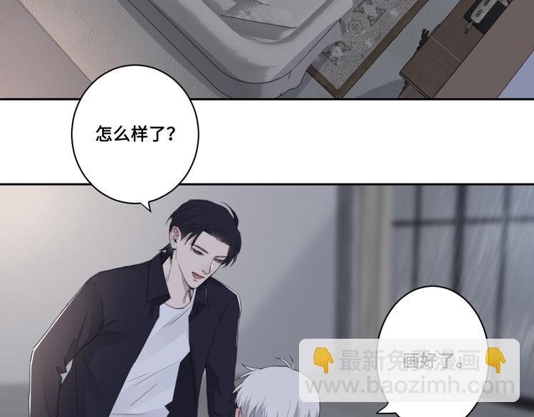 第33话 感谢有你在(1/2)-第36话