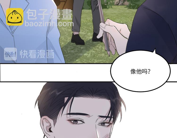 第33话 感谢有你在(1/2)-第36话