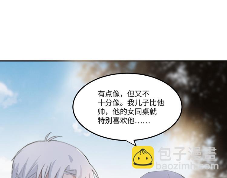 第33话 感谢有你在(1/2)-第36话