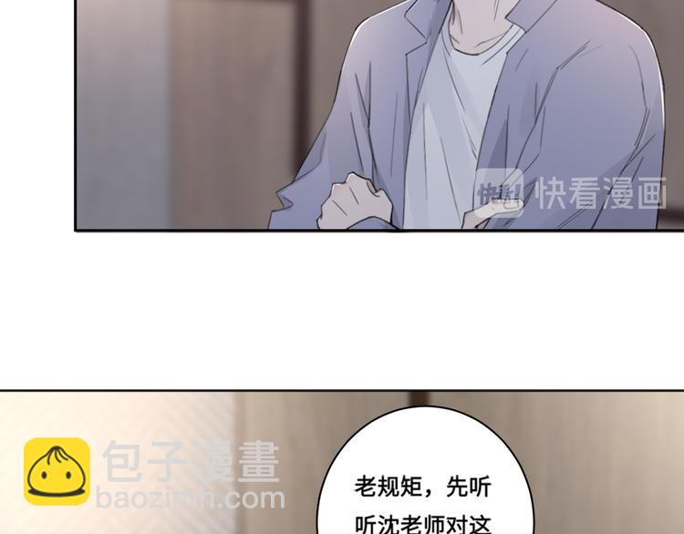 第35话 我是什么样的人(1/2)-第38话