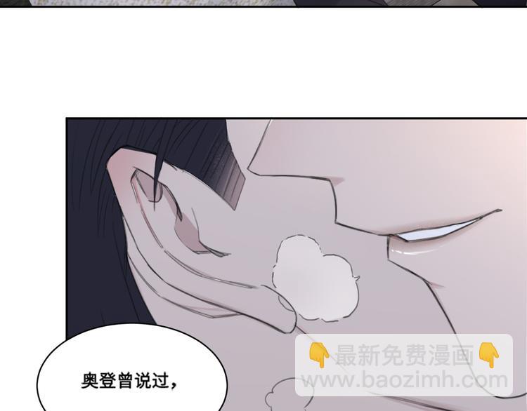 第35话 我是什么样的人(1/2)-第38话