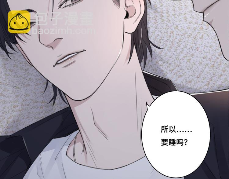第35话 我是什么样的人(1/2)-第38话