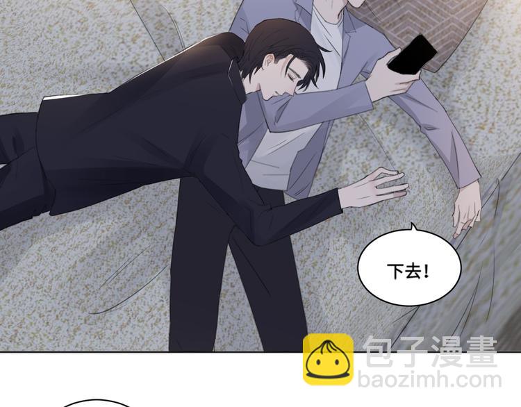 第35话 我是什么样的人(1/2)-第38话