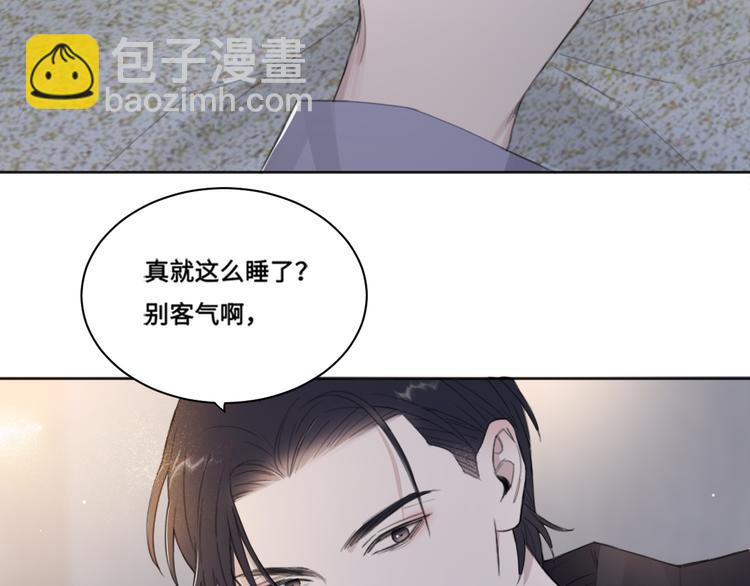 第35话 我是什么样的人(1/2)-第38话