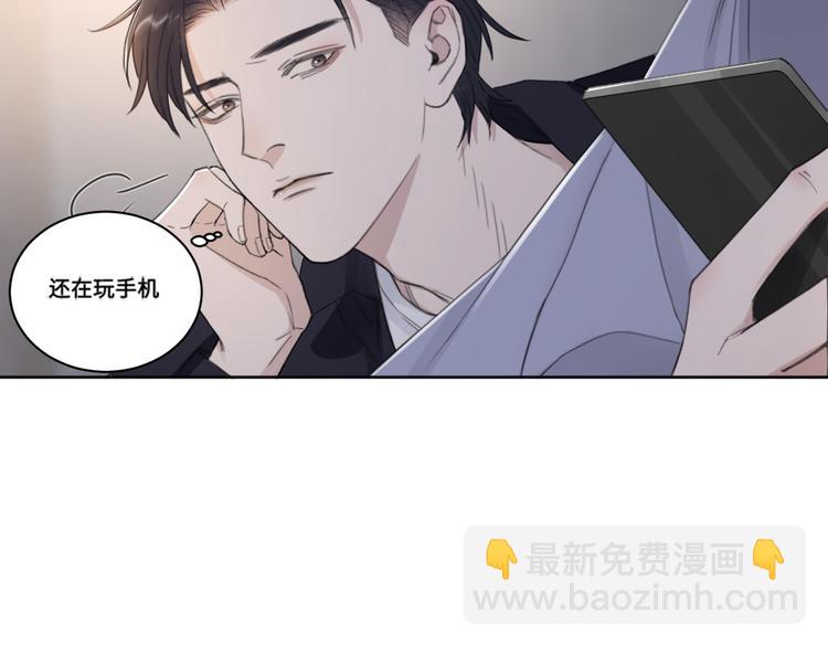 第35话 我是什么样的人(1/2)-第38话