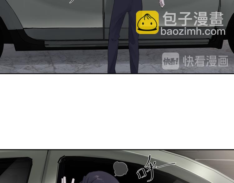 第37话 坦诚相对(1/2)-第40话