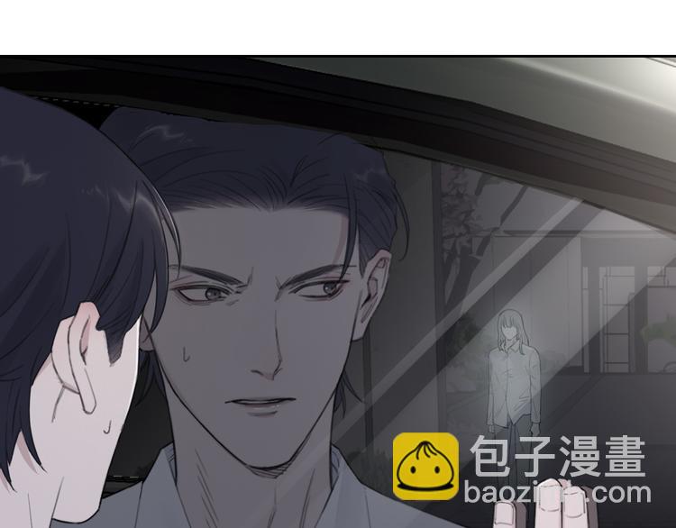 第37话 坦诚相对(1/2)-第40话