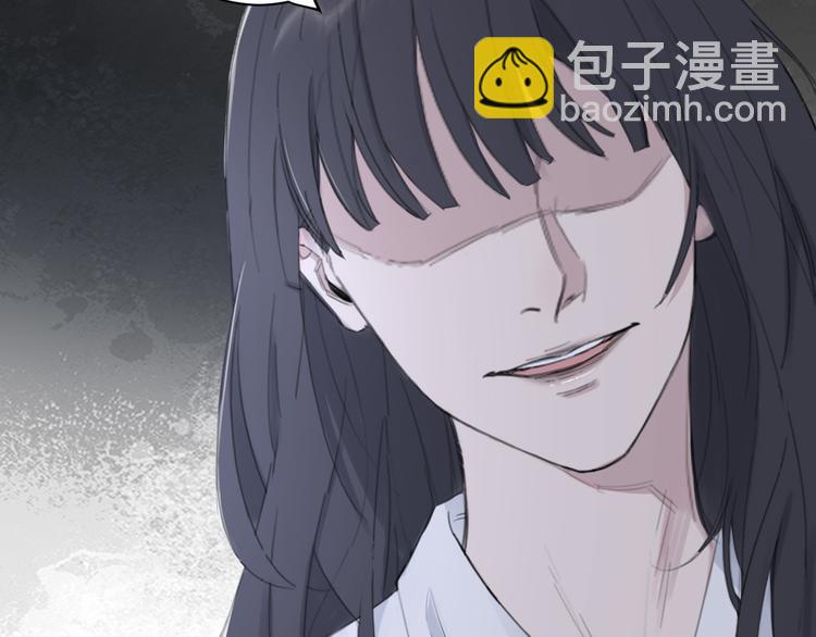 第37话 坦诚相对(1/2)-第40话
