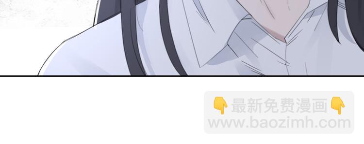第37话 坦诚相对(1/2)-第40话