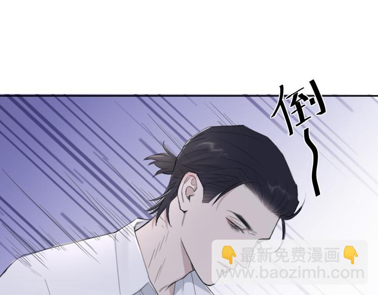 第37话 坦诚相对(1/2)-第40话