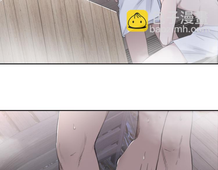第37话 坦诚相对(1/2)-第40话