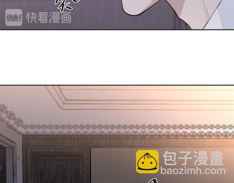 第39话 你们原来是这种关系(1/2)-第42话