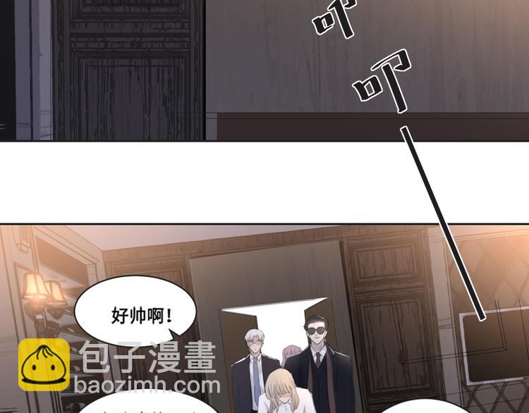 第39话 你们原来是这种关系(1/2)-第42话