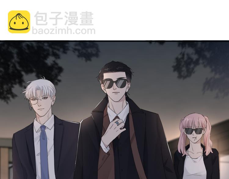 第39话 你们原来是这种关系(1/2)-第42话