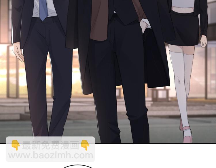 第39话 你们原来是这种关系(1/2)-第42话