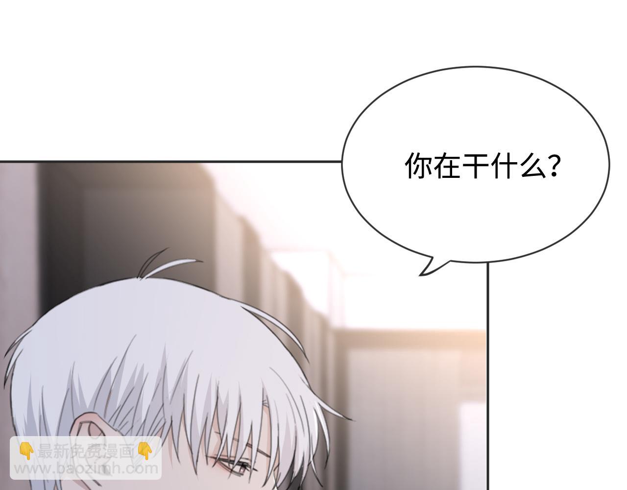 第41话 我们有儿子了(1/2)-第44话