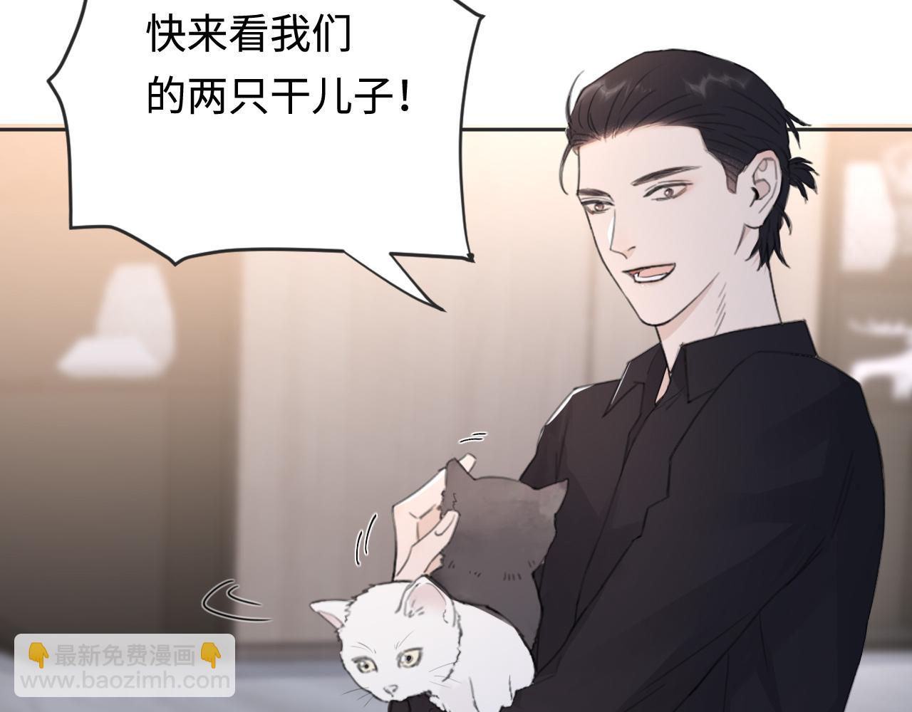 第41话 我们有儿子了(1/2)-第44话