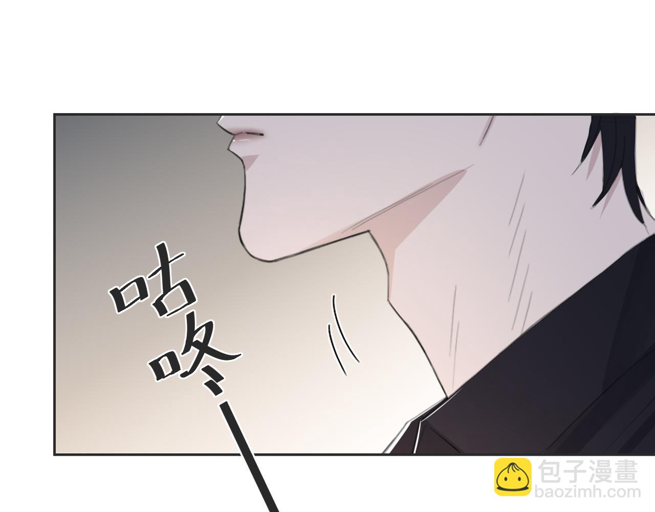 第41话 我们有儿子了(1/2)-第44话