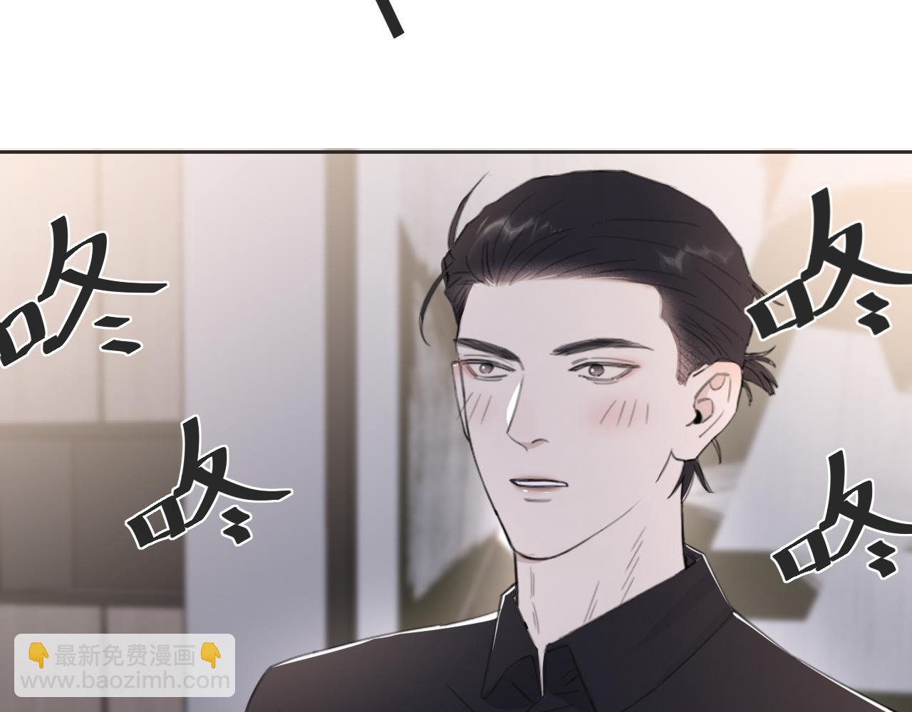 第41话 我们有儿子了(1/2)-第44话
