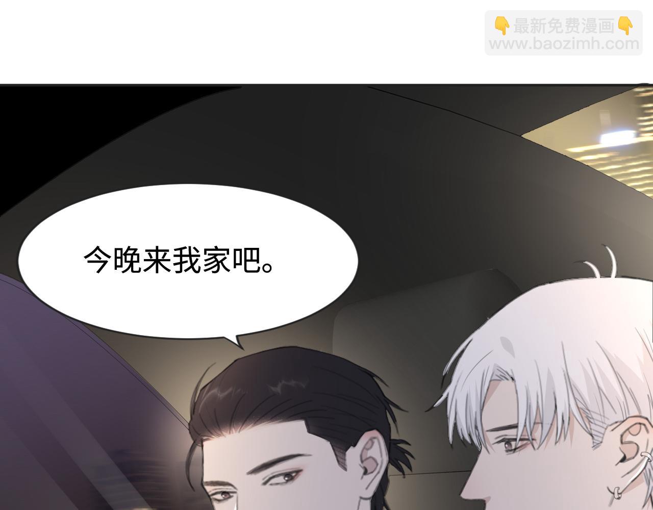 第41话 我们有儿子了(1/2)-第44话