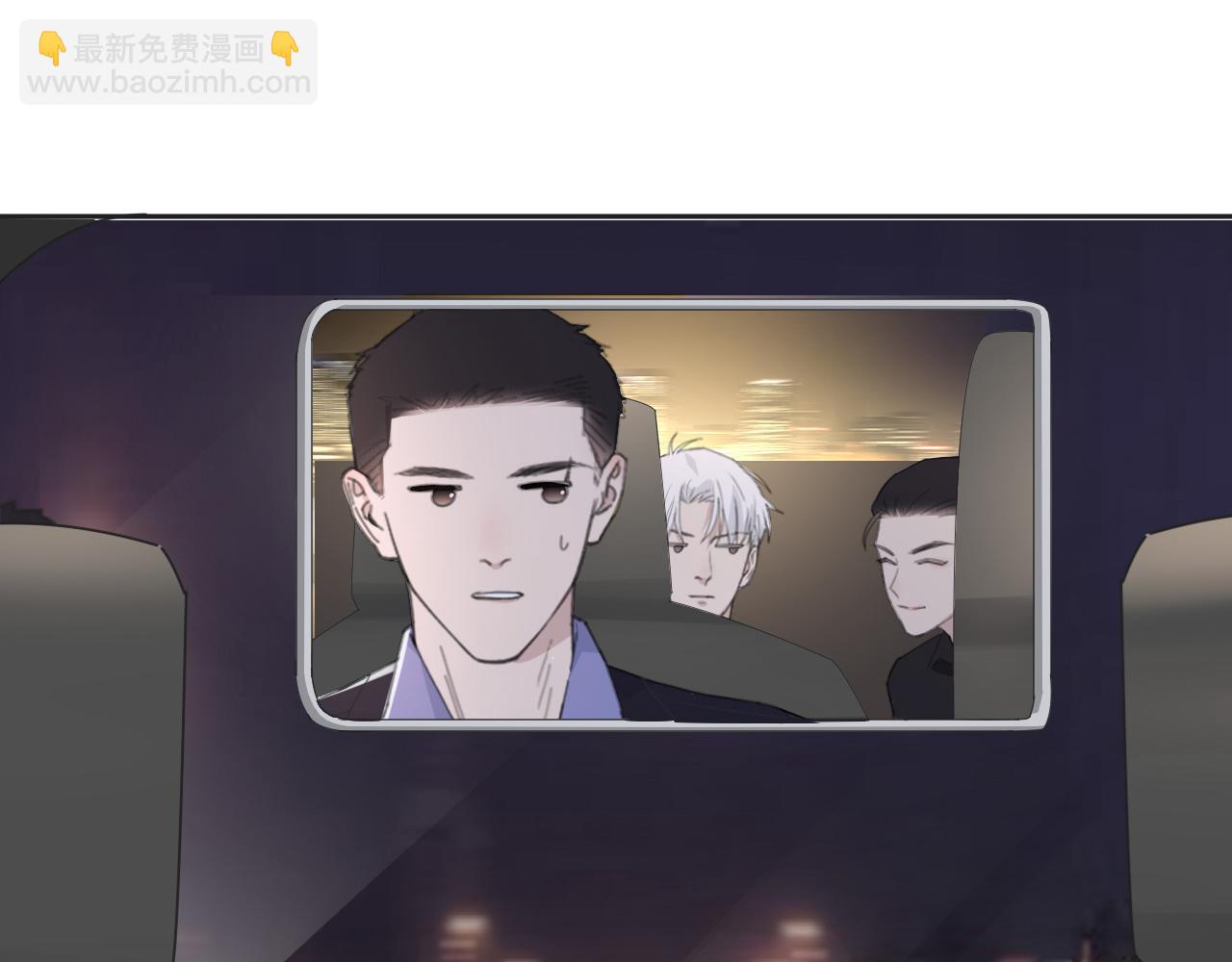 第41话 我们有儿子了(1/2)-第44话