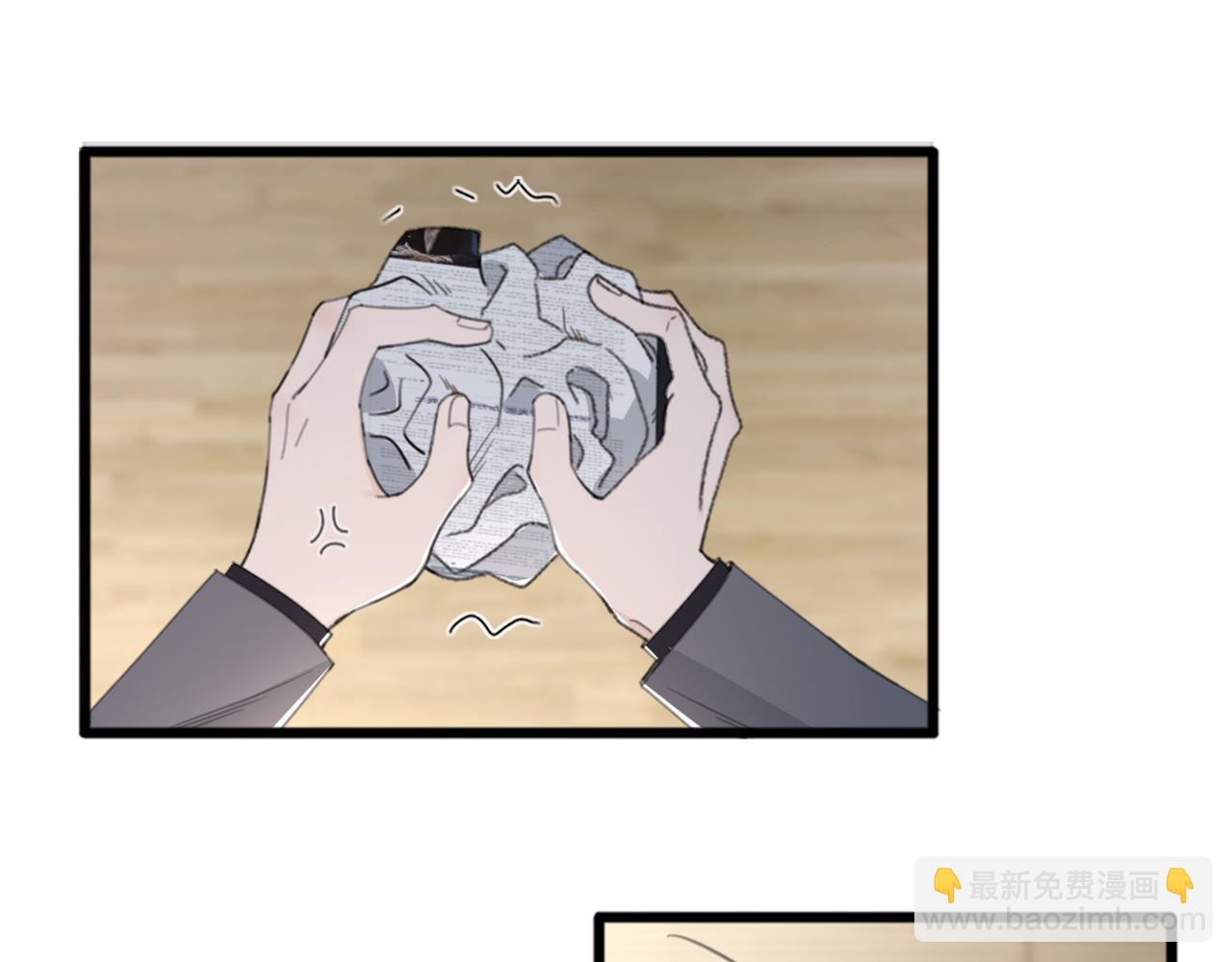 第43话 终于等到你(1/3)-第46话