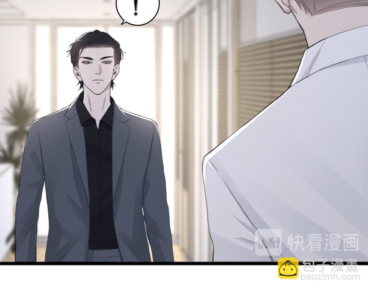第43话 终于等到你(1/3)-第46话