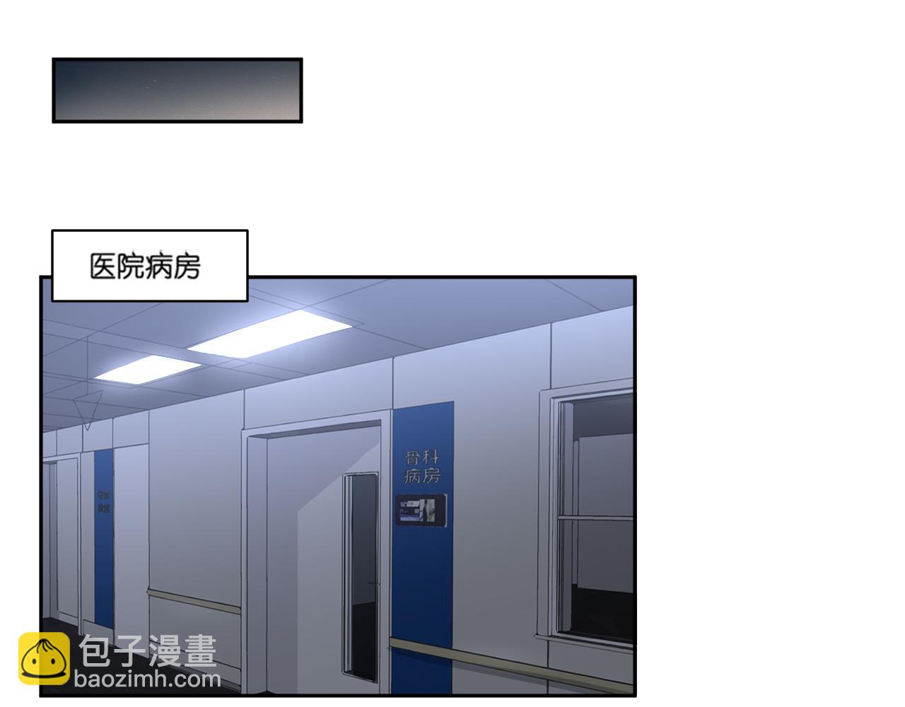 第43话 终于等到你(1/3)-第46话