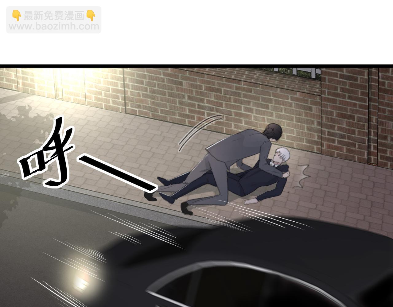 第43话 终于等到你(1/3)-第46话