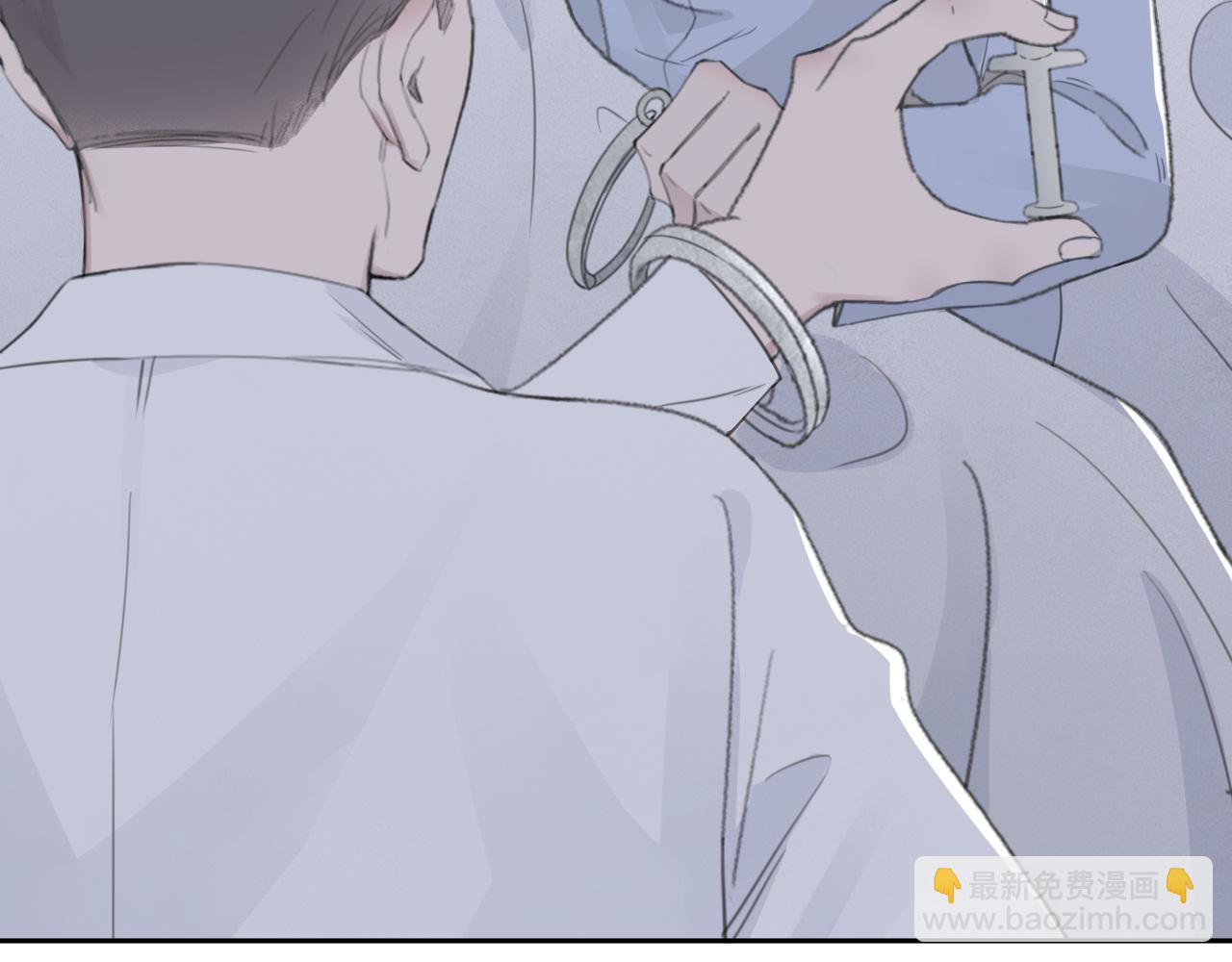 第43话 终于等到你(1/3)-第46话