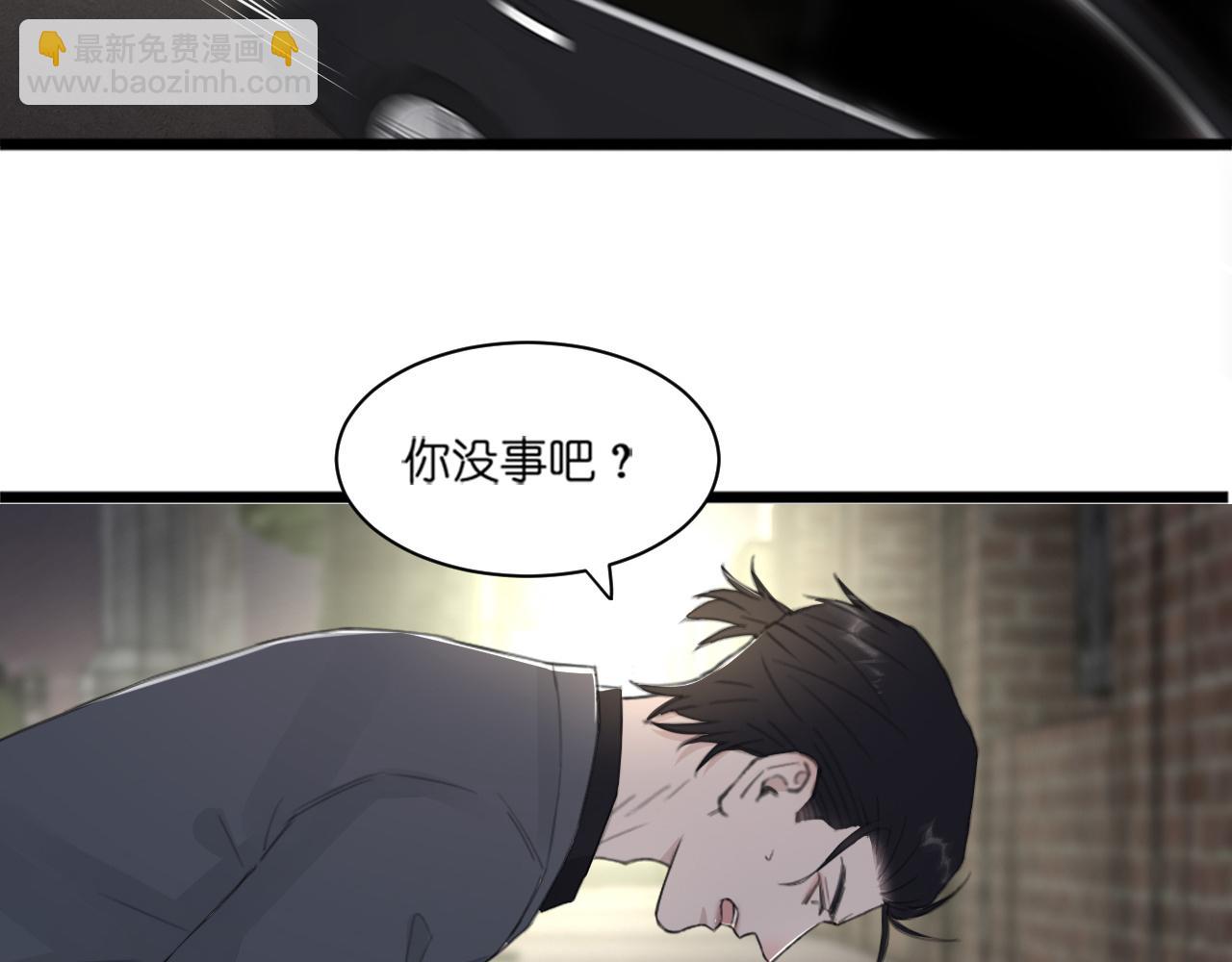 第43话 终于等到你(1/3)-第46话