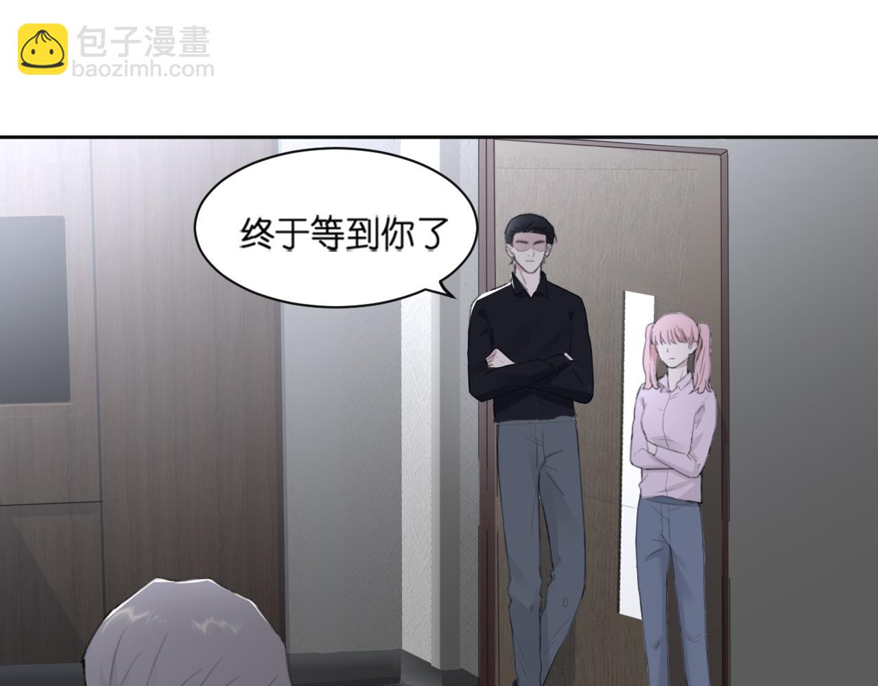 第43话 终于等到你(1/3)-第46话