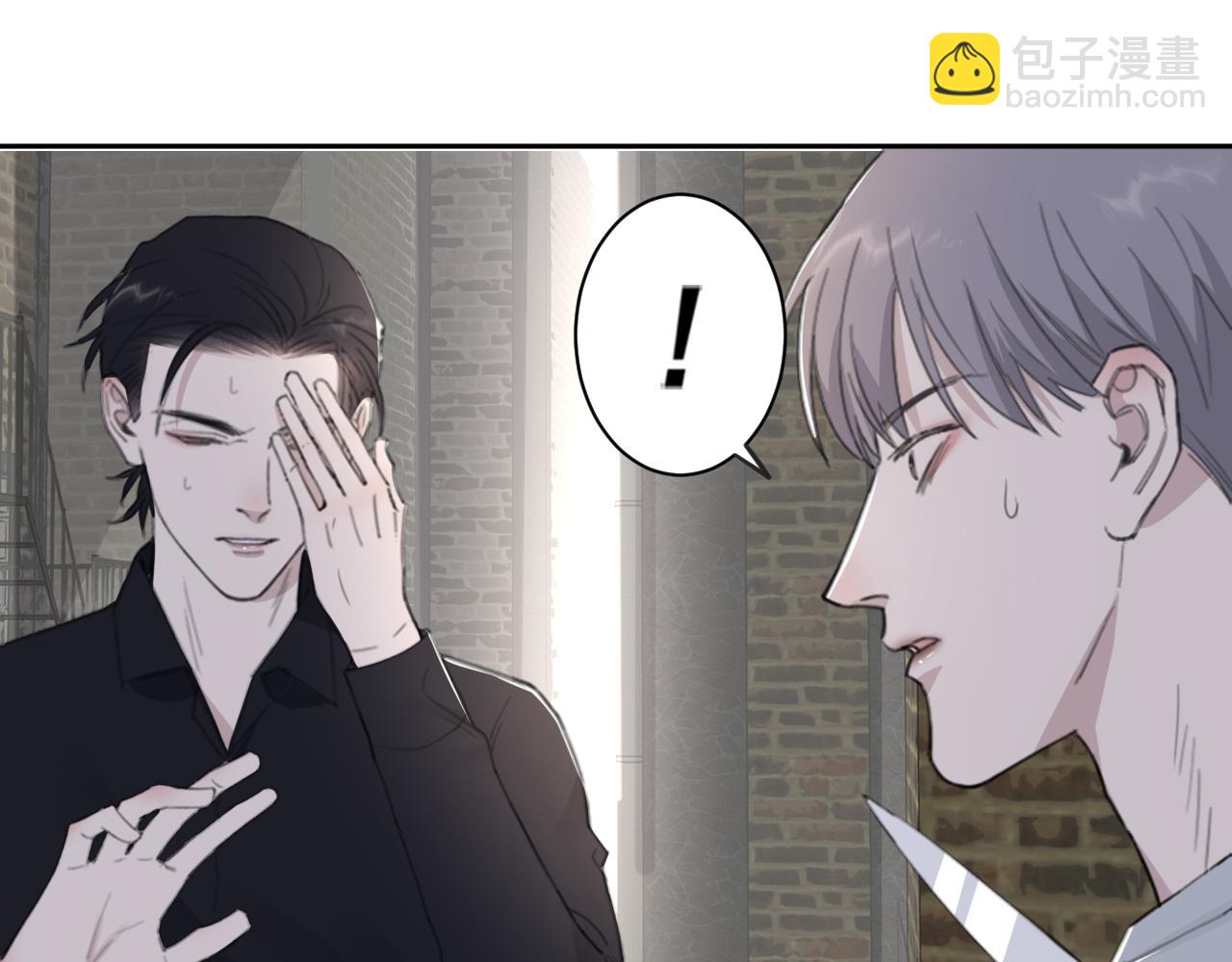 第45话 以拥抱安抚你(1/3)-第48话