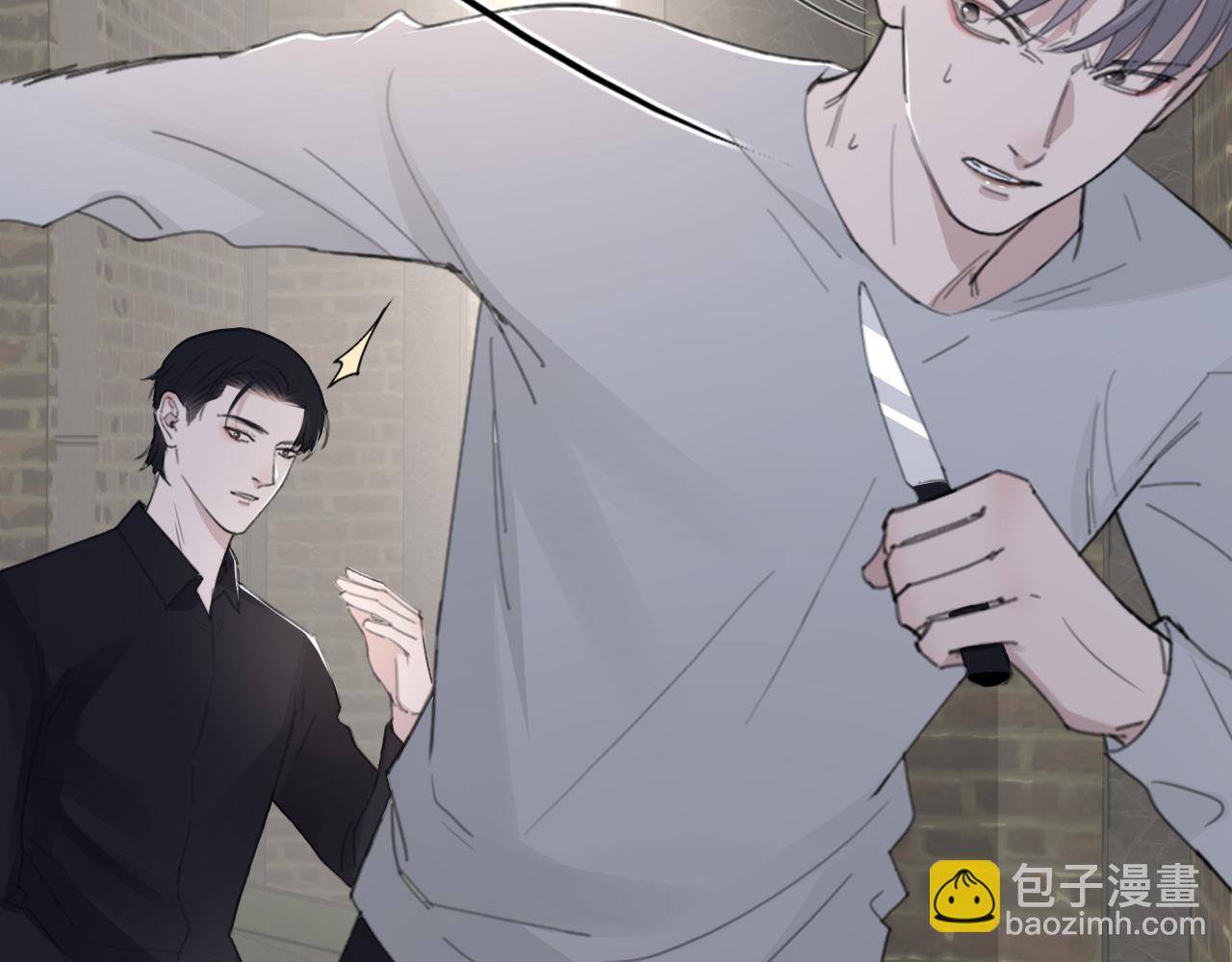 第45话 以拥抱安抚你(1/3)-第48话