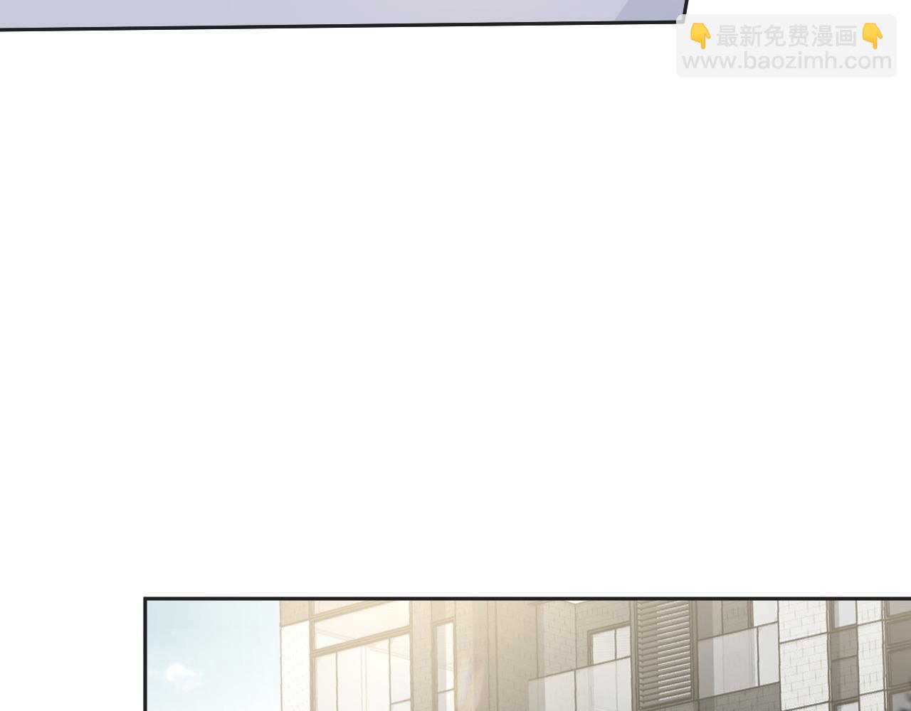 第45话 以拥抱安抚你(1/3)-第48话