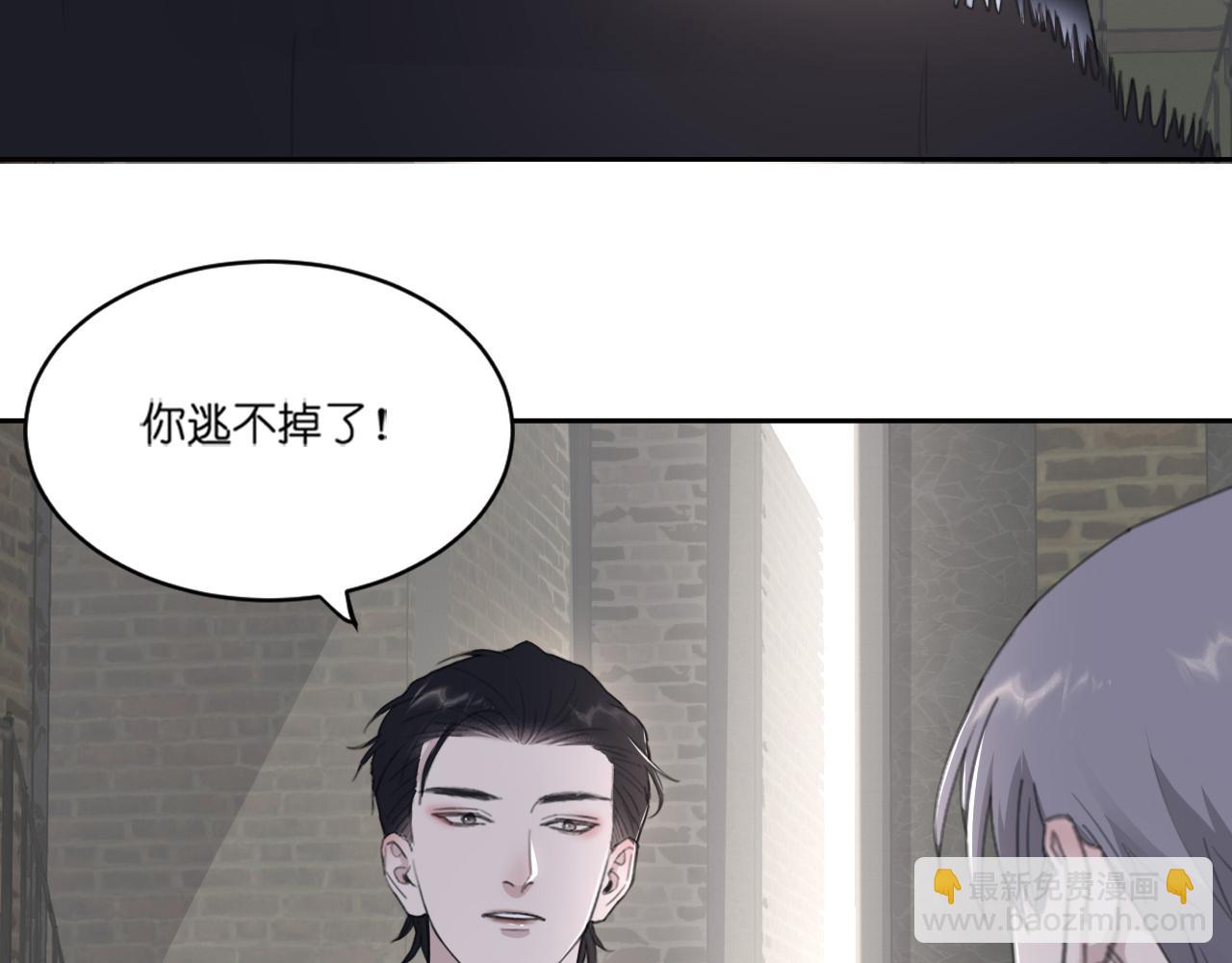 第45话 以拥抱安抚你(1/3)-第48话
