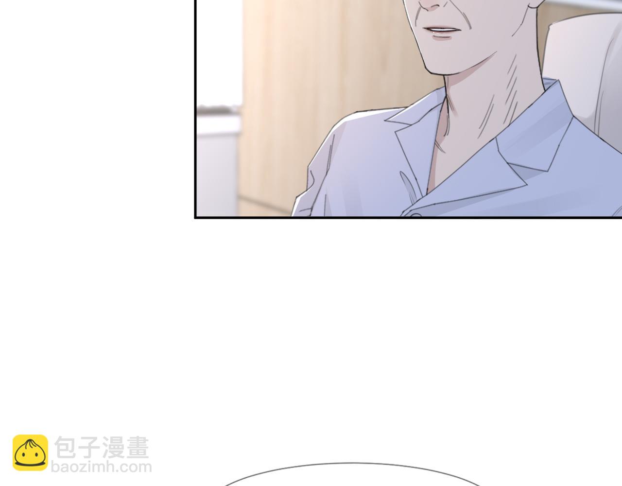 第47话 一场心理对峙(1/2)-第50话