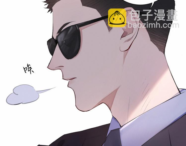 第3话 终于找到你了(1/2)-第6话