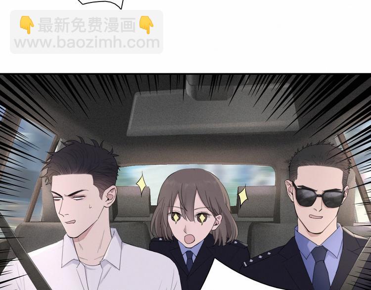 第3话 终于找到你了(1/2)-第6话